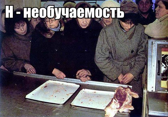 Говядина объявлена "дорогим нишевым продуктом"