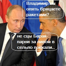 Кому-то тополь в деревню подогнали?