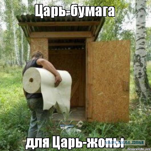 Какой у нее... необъятный боди-позитив или 180-сантиметровая попа