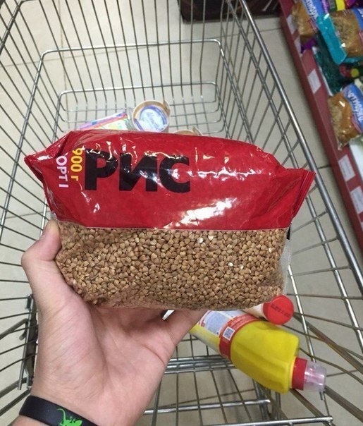 Ассорти картинок из сети