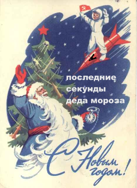 ПРАЗДНИК. Поздравления, открытки и т.п.