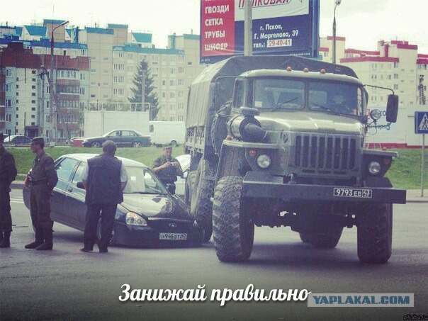 Типичные Проблемы БПАН