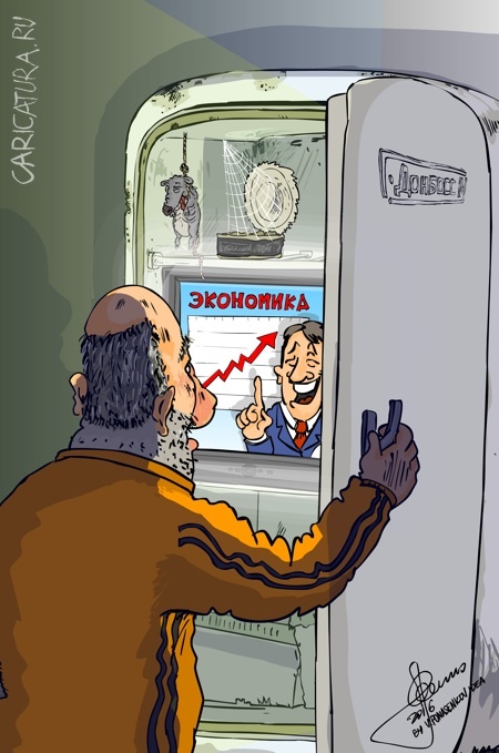 Карикатуры всякие-разные