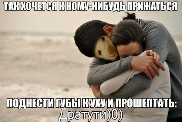 Подборка фото