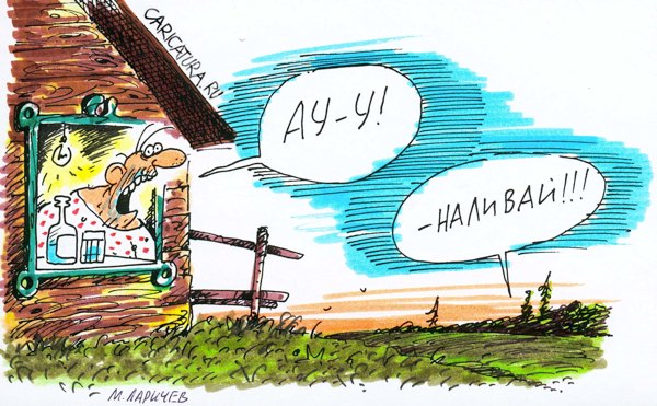 Заблудились в лесу? Главное не паникуйте