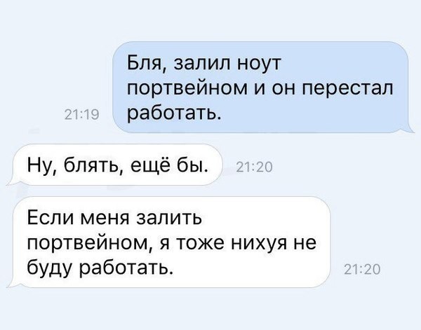 Небольшая подборка разного из сети.
