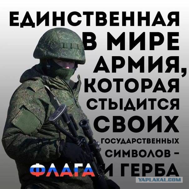 Генсек ОБСЕ заявил, что в Донбассе нет российских военных