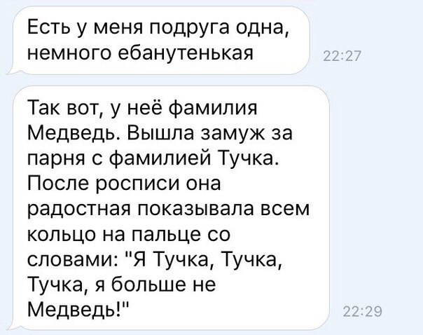 Смешные картинки из сети на 24.10.16