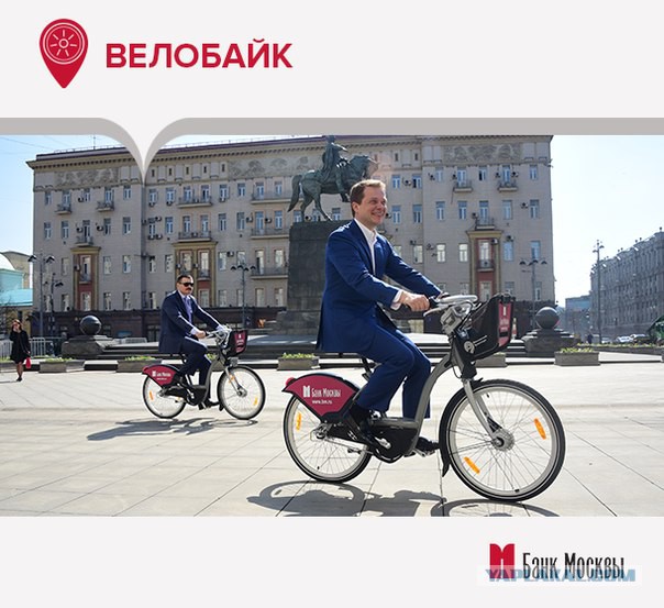Народное сопротивление. Москвичи встали на борьбу с платными парковками