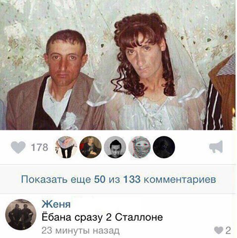 Немножко картинок