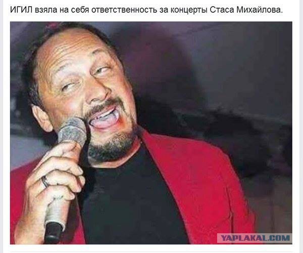 Молния