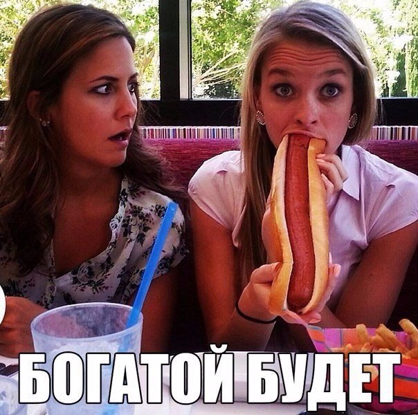 Фото из этих ваших интернетов.