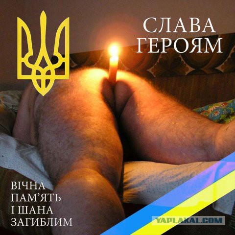 Минобороны Украины призналось в наступлении в Донбассе