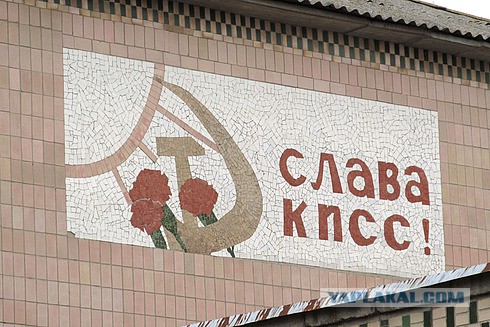 На тюменского школьника завели дело за записи во «ВКонтакте» с оскорблениями «представителей власти»