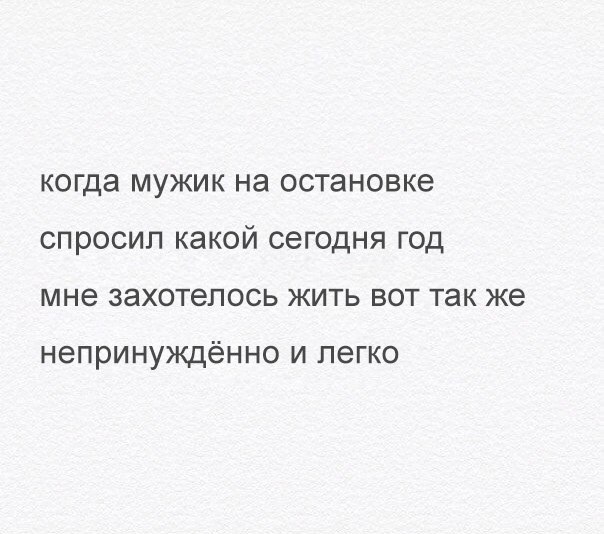 Алкогольный юмор 18+