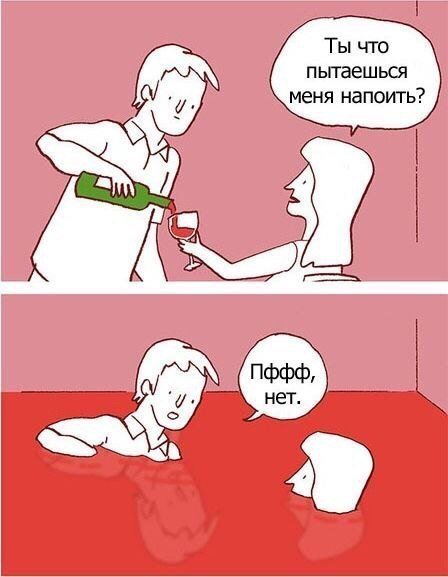 Деградации ЯПу