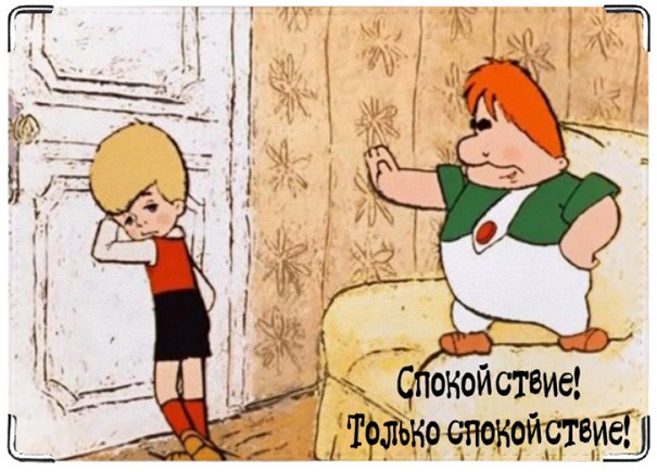 20 фраз из мультфильмов, которые подарили нам незабываемое детство