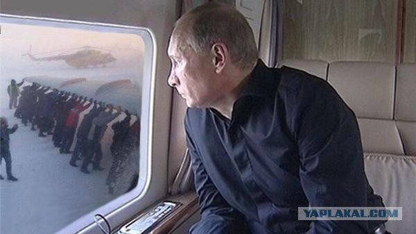 Россияне устали ждать от Путина улучшения жизни