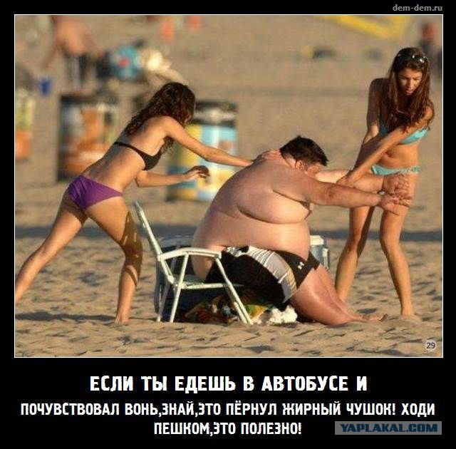 Беременные женщины не должны называться «беременные женщины»