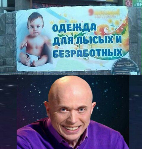 Картинки с глубочайшим жизненным смыслом. Часть третья