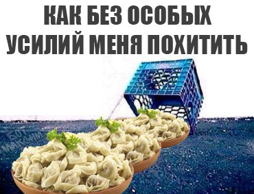 Картинки с глубочайшим жизненным смыслом