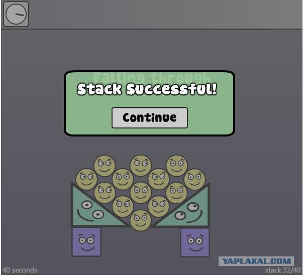 Super Stacker 2
