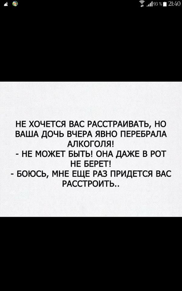Картинки разные