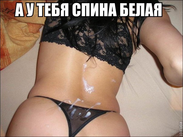 Ударная доза тупежа и деградации