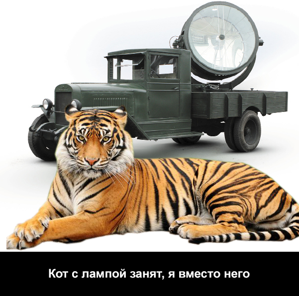 Экспромт топ-менеджера