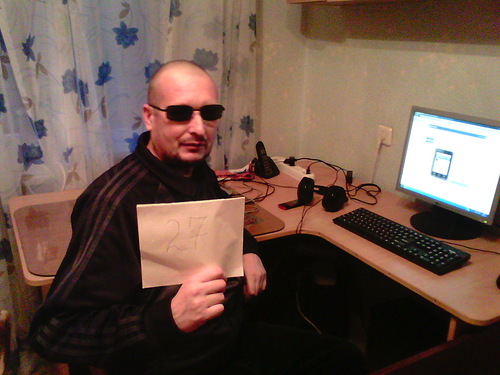 Итоги проверки пользователей