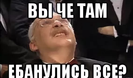 «И ни церковь, и ни кабак…» Поп поет "мурку"