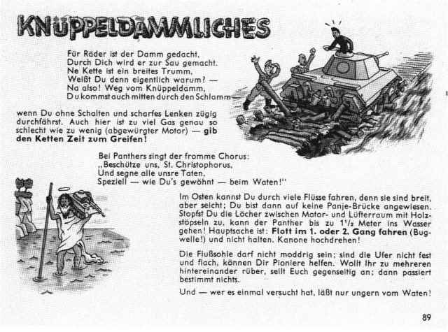 Интересные и малоизвестные факты о танке «Пантера».