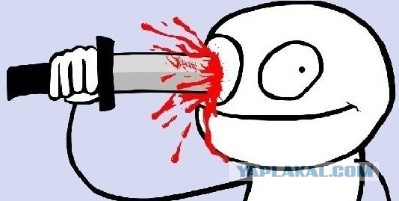 Как выглядит куриная попа выталкивающая яйцо