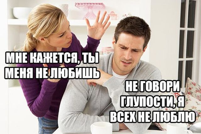 Нестандартный юмор