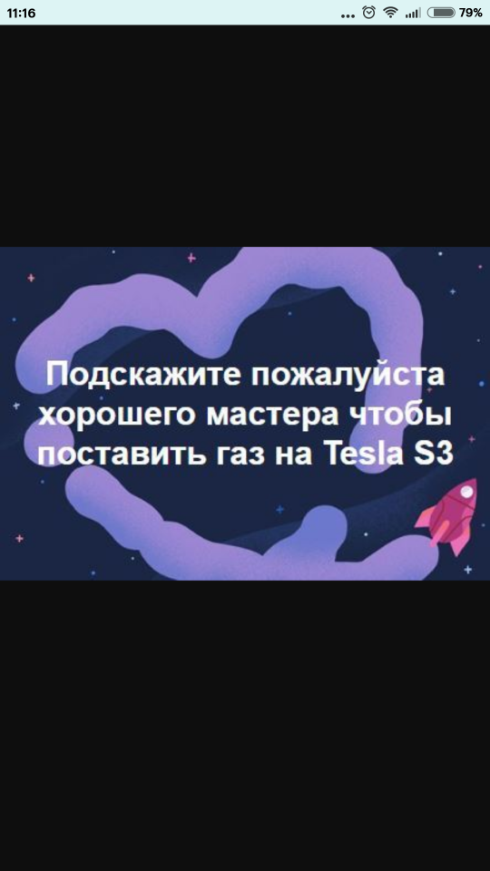 Смешные комментарии из социальных сетей 09.06.2018