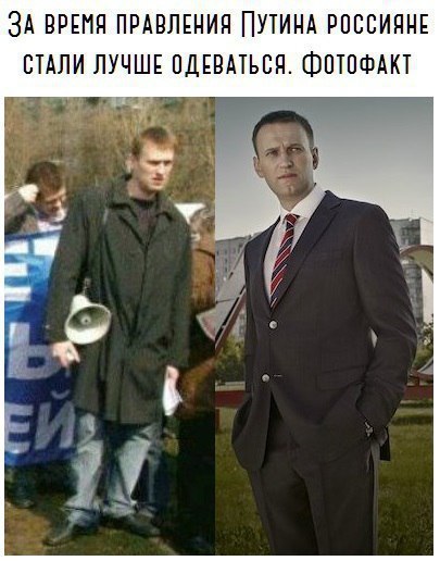 Навального задержали за акцию, которая проходила в январе