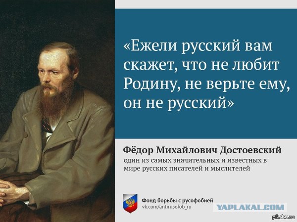 Две антисоветские книги.