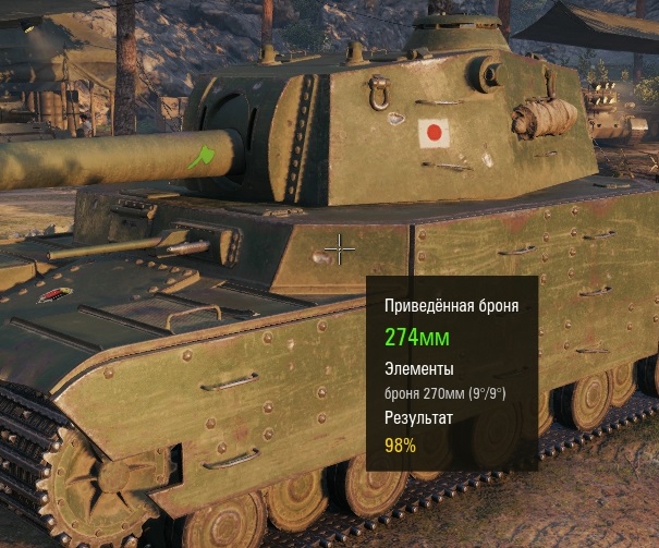 Wargaming 55