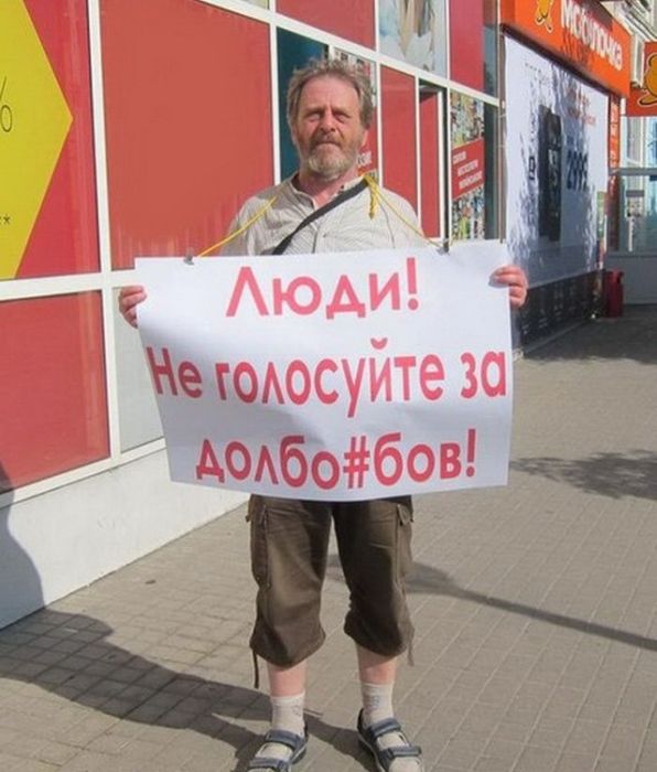 И всё-таки она наша. Лента картинок