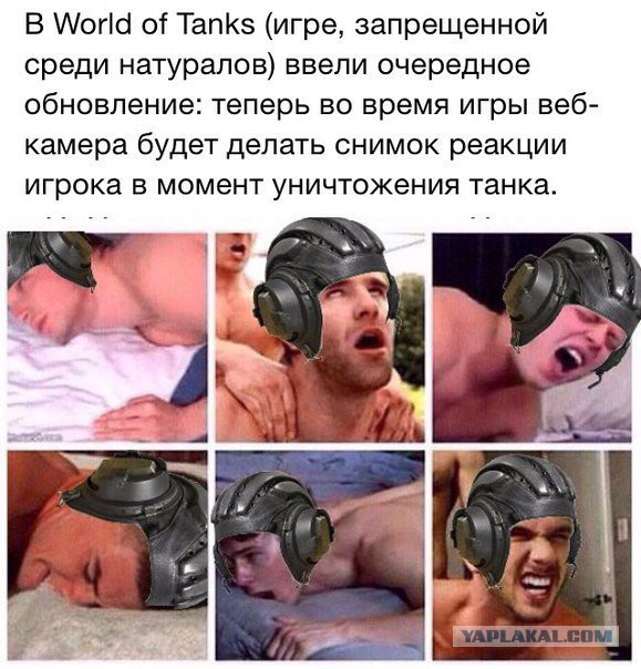 Wargaming 56