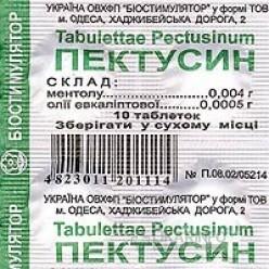 Застукала мужа в постели с тещей