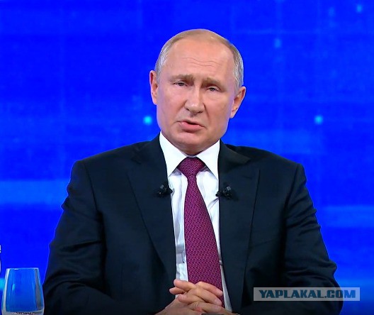 Прямая линия 20.06.2019