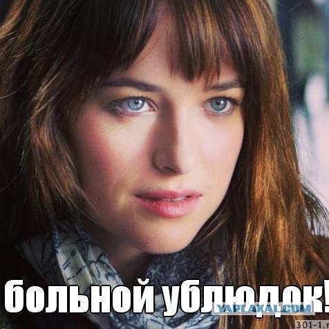 Кого звать, если...