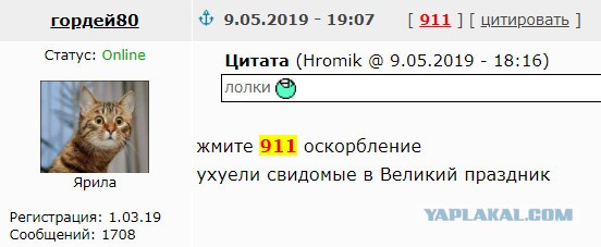 Зеленского шокировало, что завод им. Малышева выпустил один танк для ВСУ за 10 лет