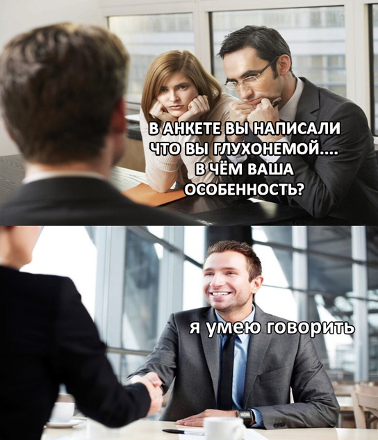 Чавкнула бездна
