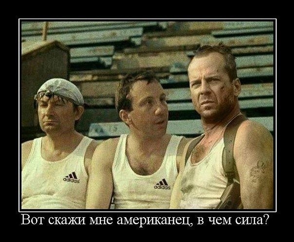 Бредзона 13.02.2020