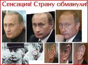 Путин не появляется на публике, пресс-релизы похожи на «консервы». Россияне обсуждают, что президент «в бункере»