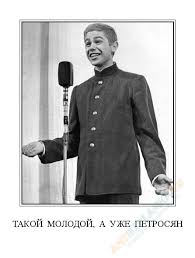 Маск - банкрот и аферист!