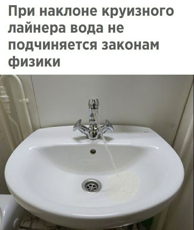 Юмор в картинках 9.11.20
