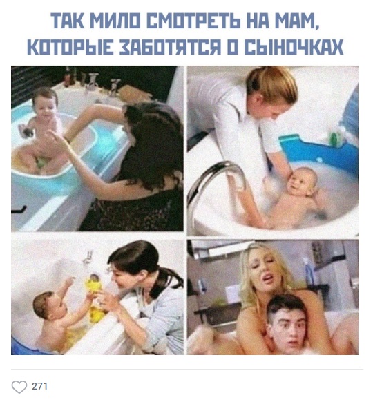 Пятница. И немного слегка пошлых картинок с надписями и без 16+ (29.01)